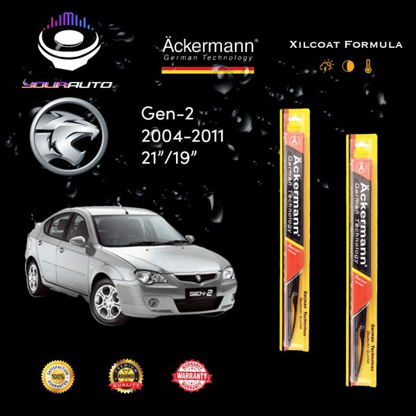 yourauto proton gen 2 (2004 2011) classic range ackermann xilcoat wiper